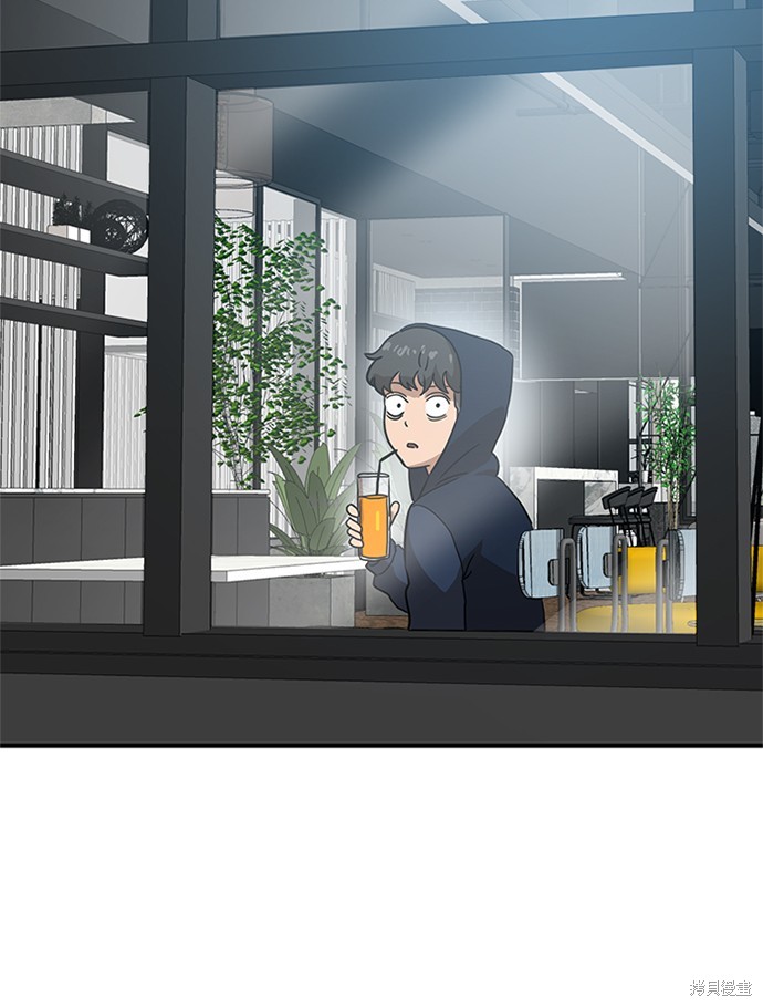 第26话73