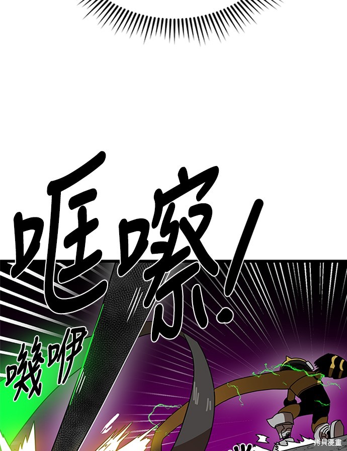 第35话141