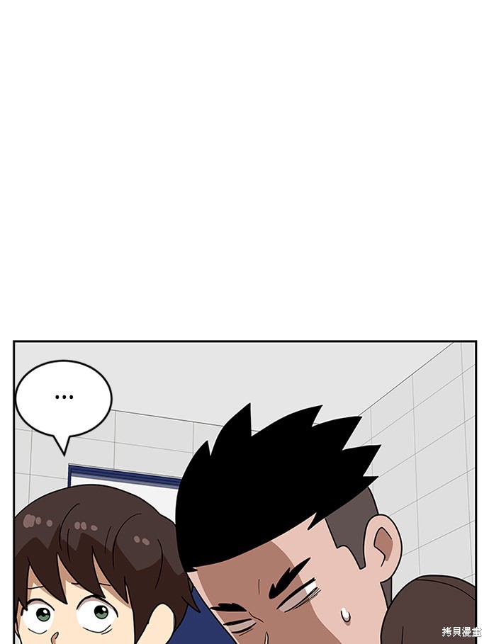 第45话108
