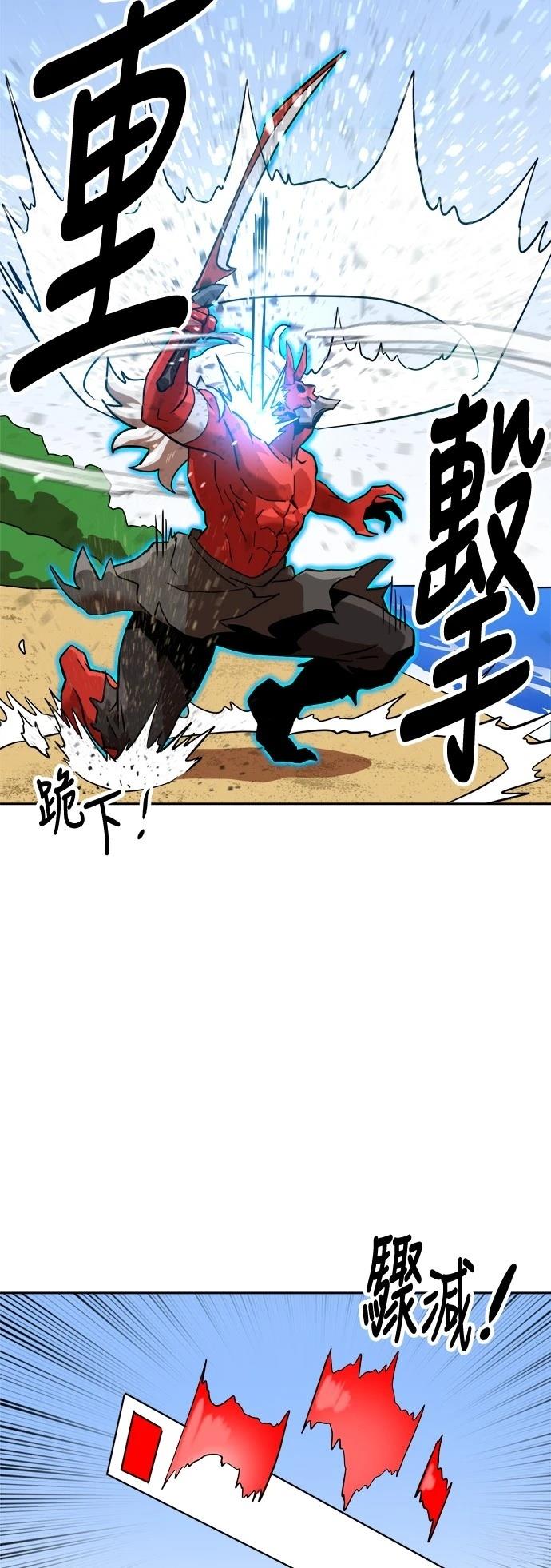 第140话63