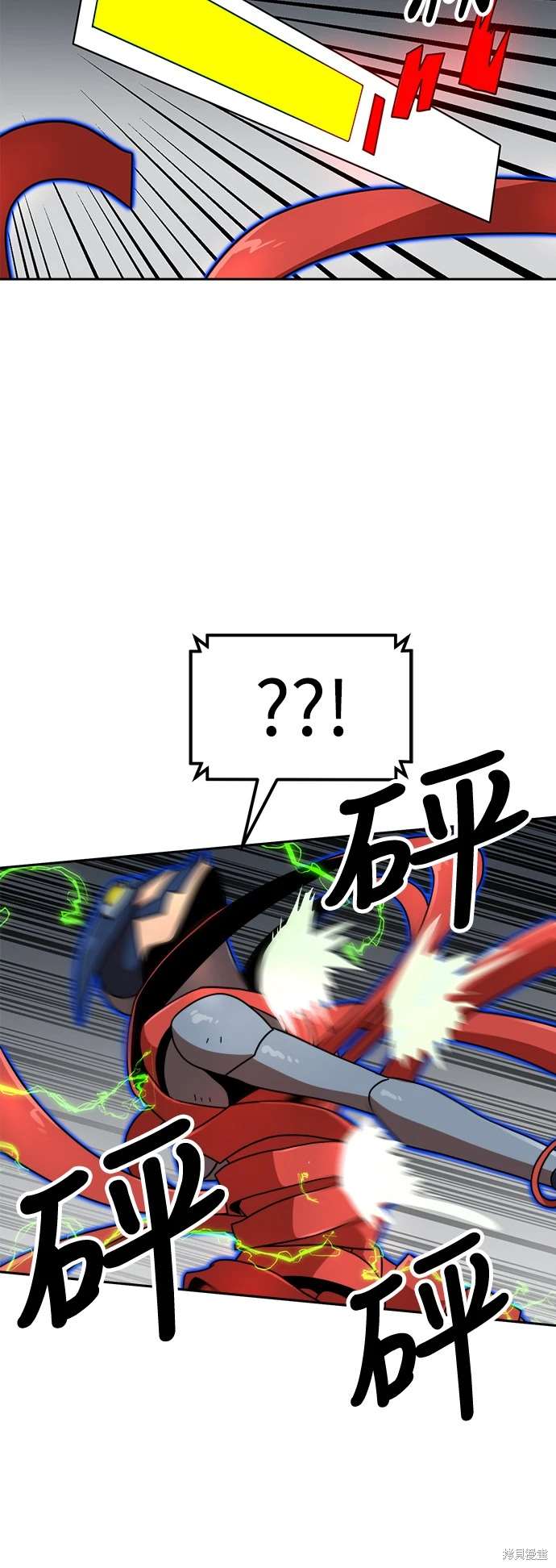 第106话61