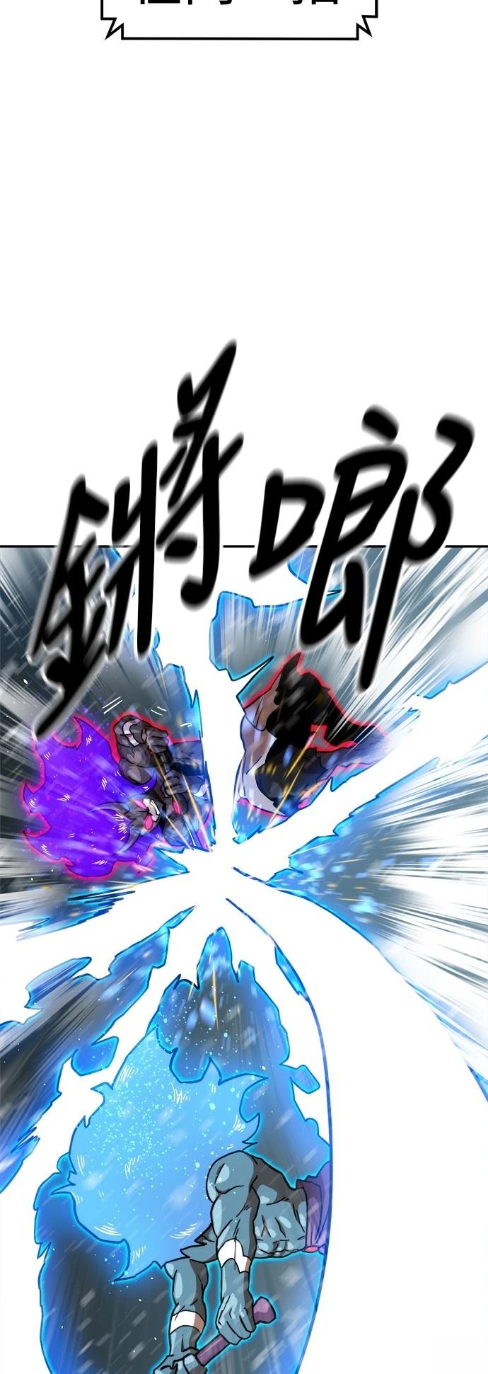 第128话49