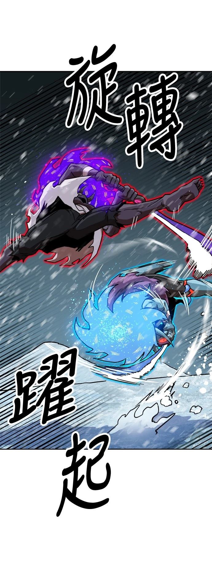 第128话40