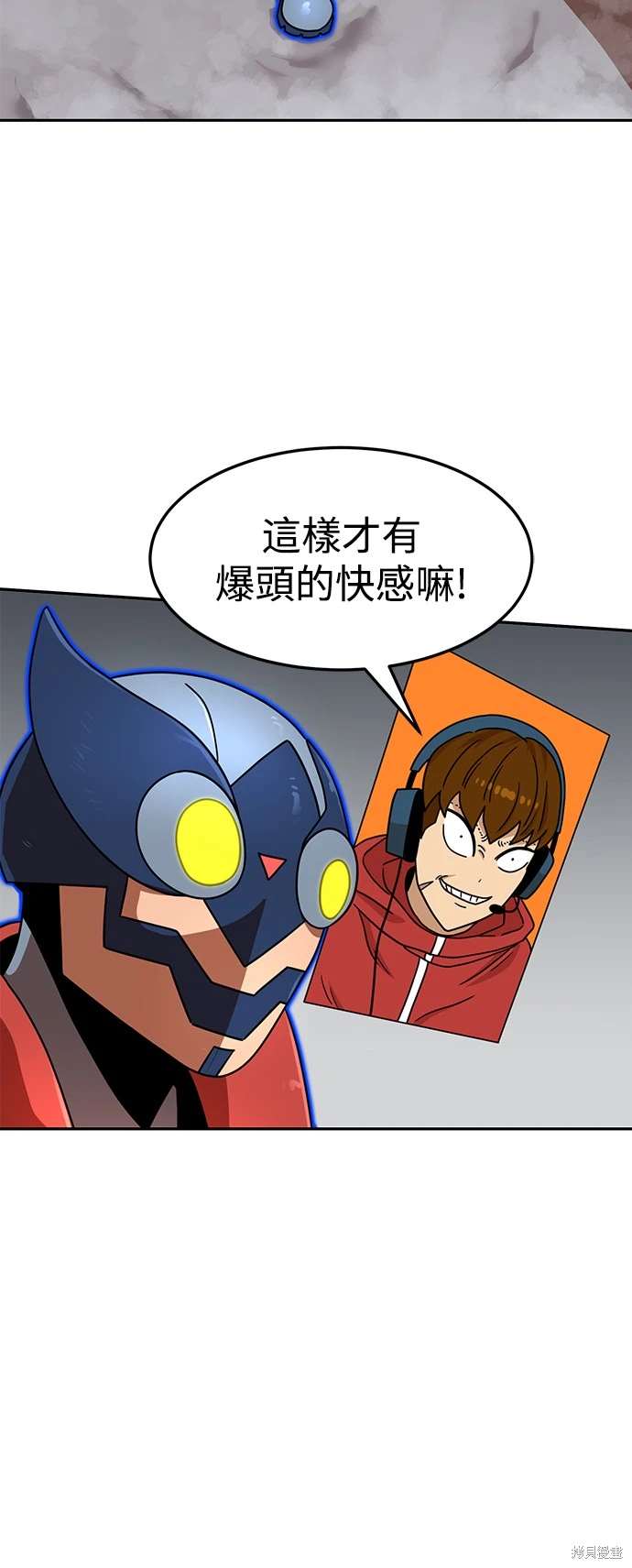 第106话57