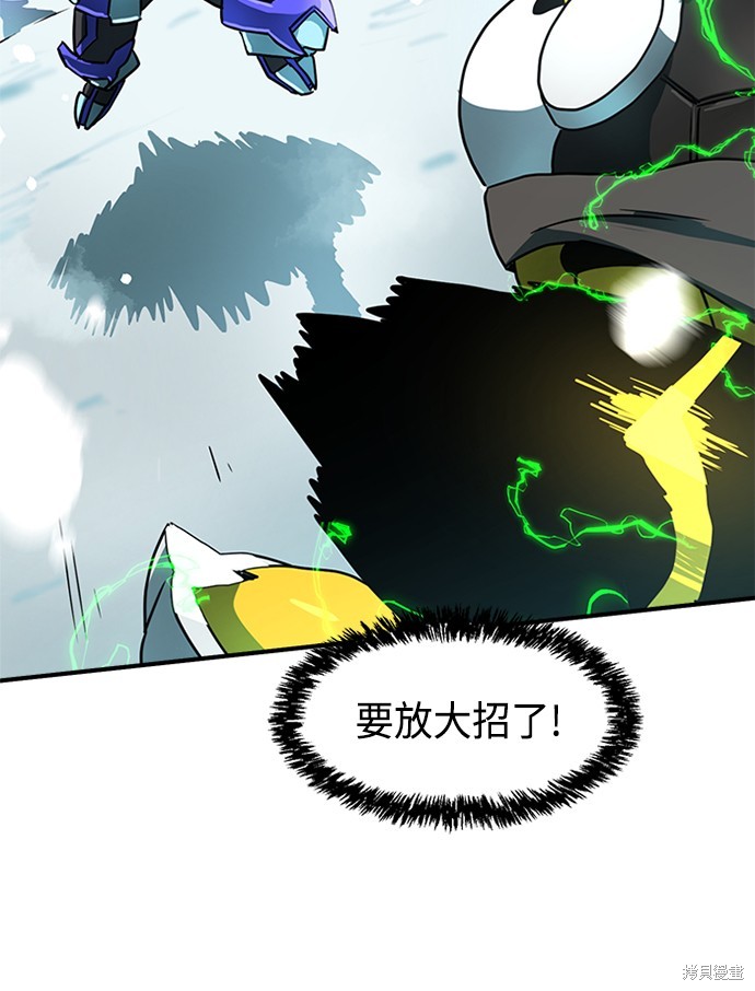 第26话1