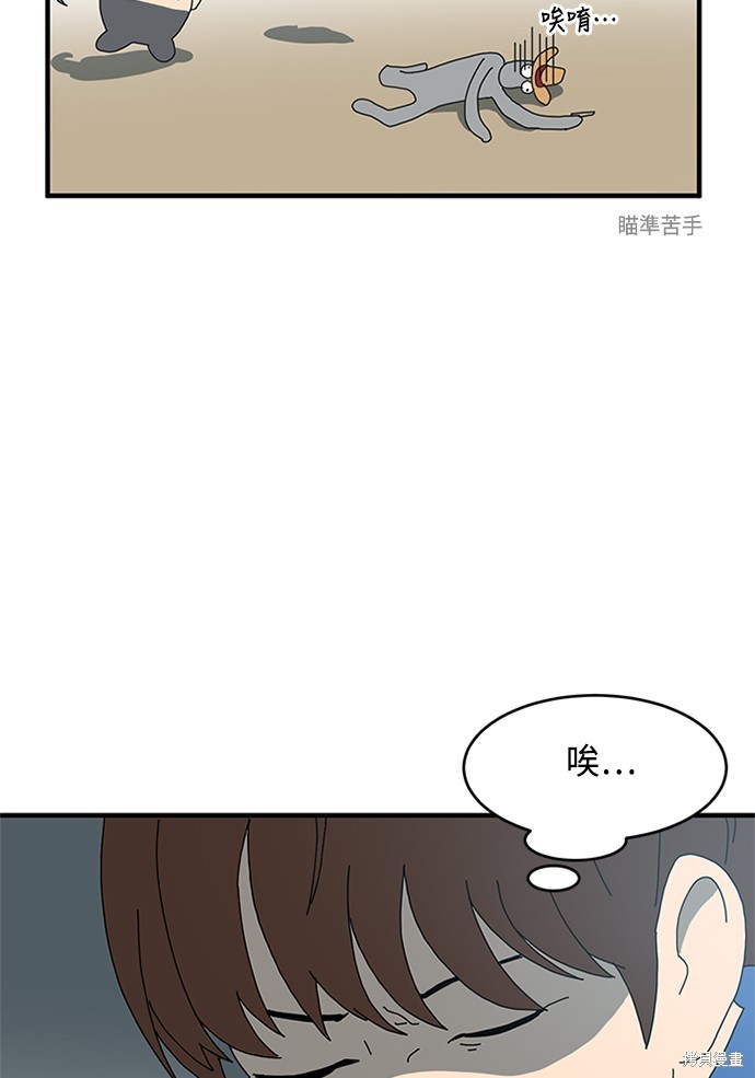 第1话118