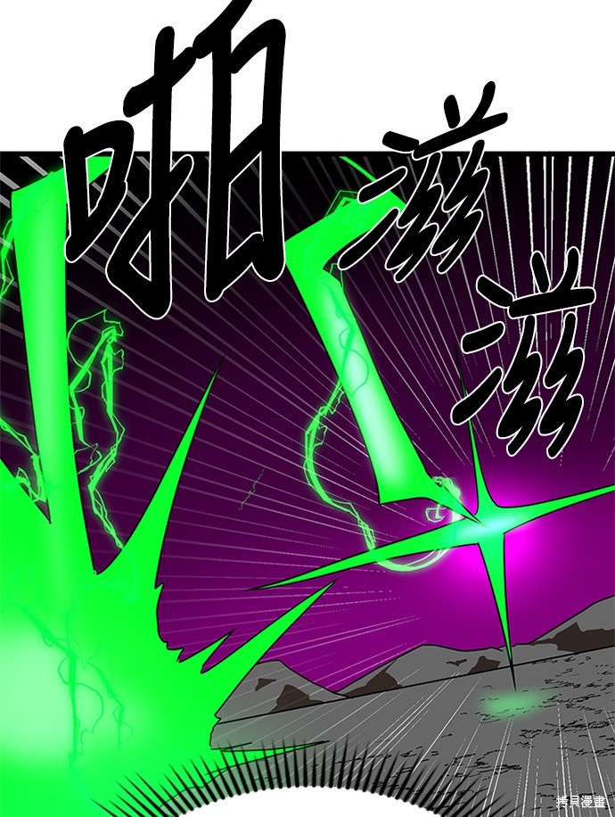 第35话88