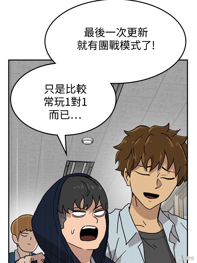 第16话39