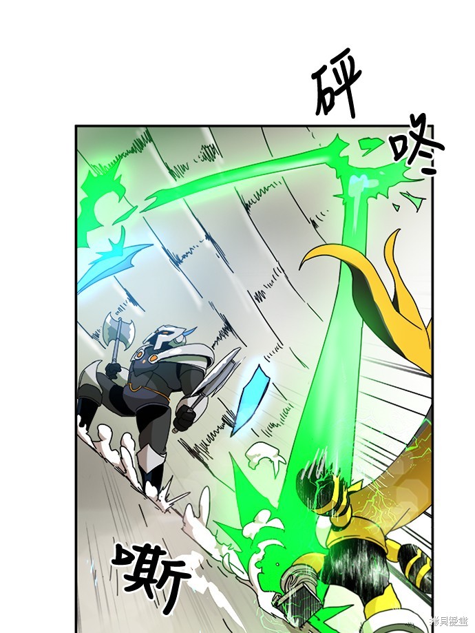 第18话31