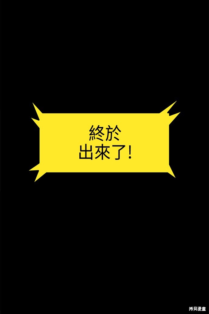 第1话188