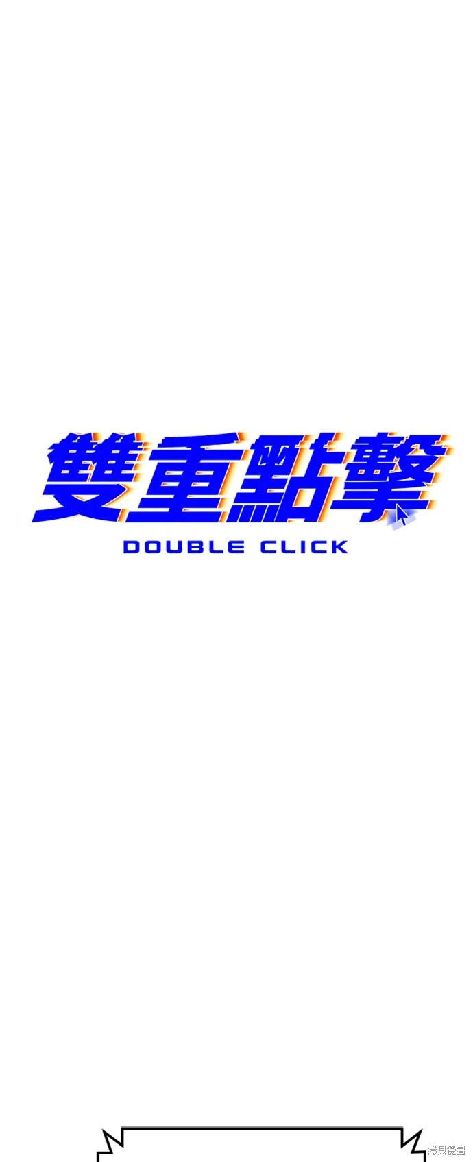 第70话15