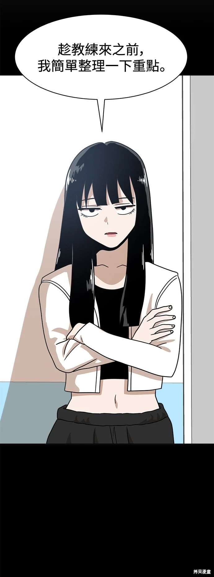 第118话42