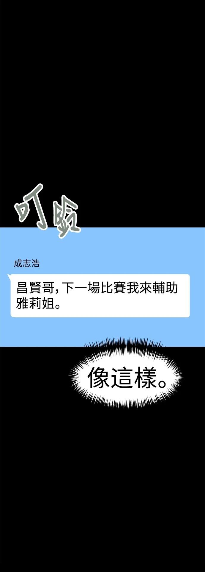 第134话25