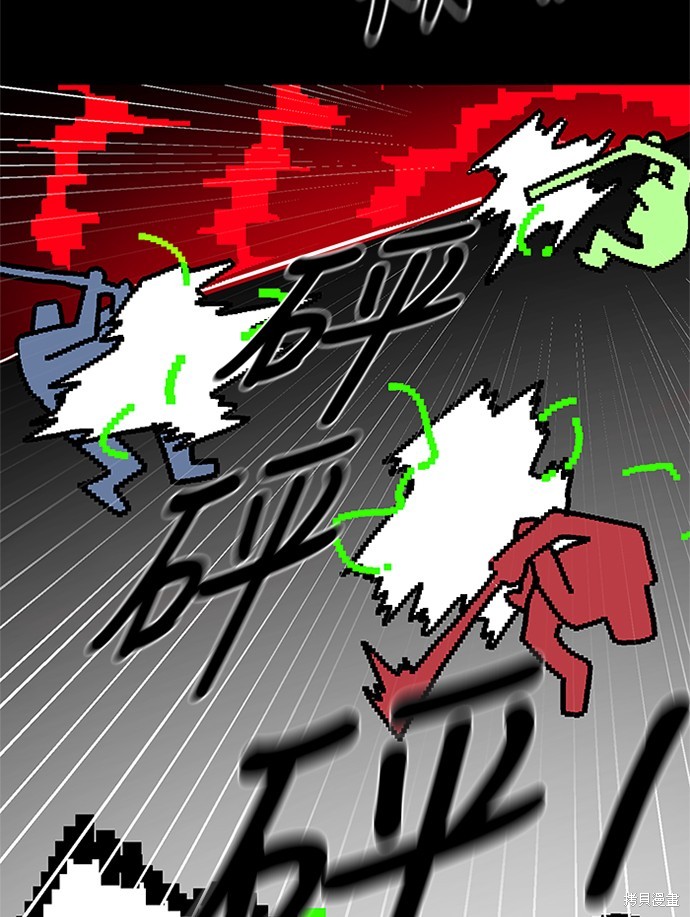 第35话72