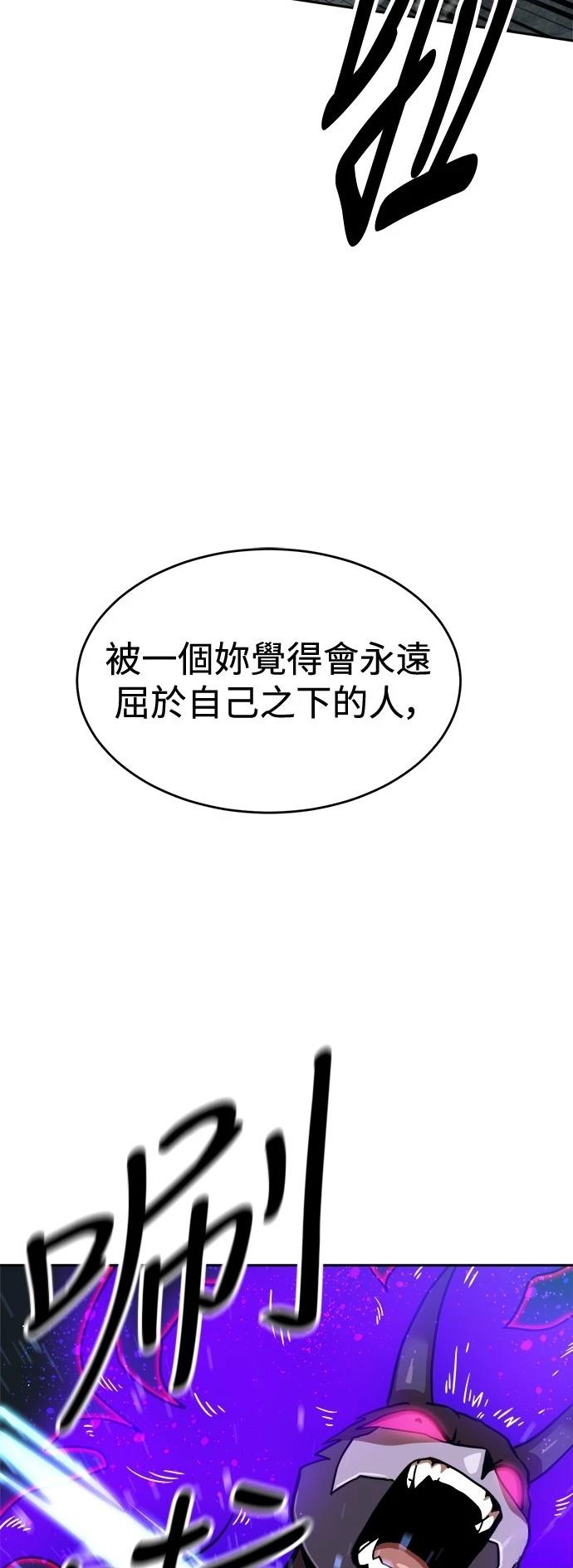 第128话72