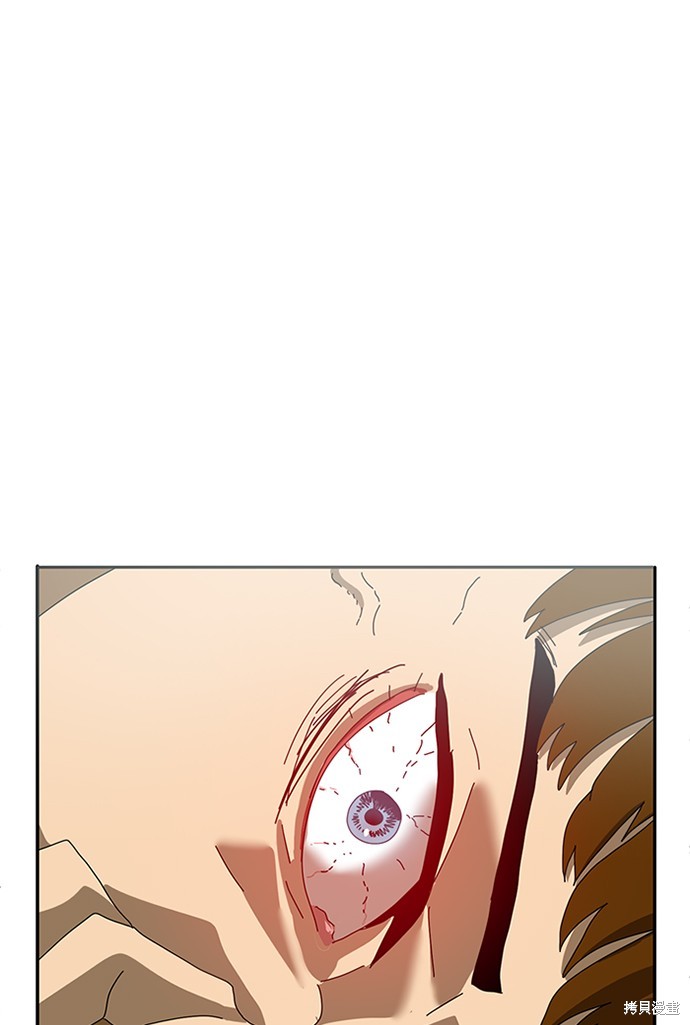 第1话91