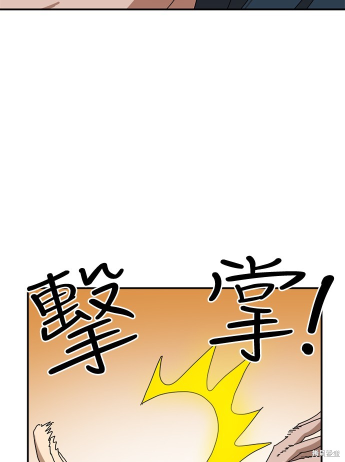 第18话154