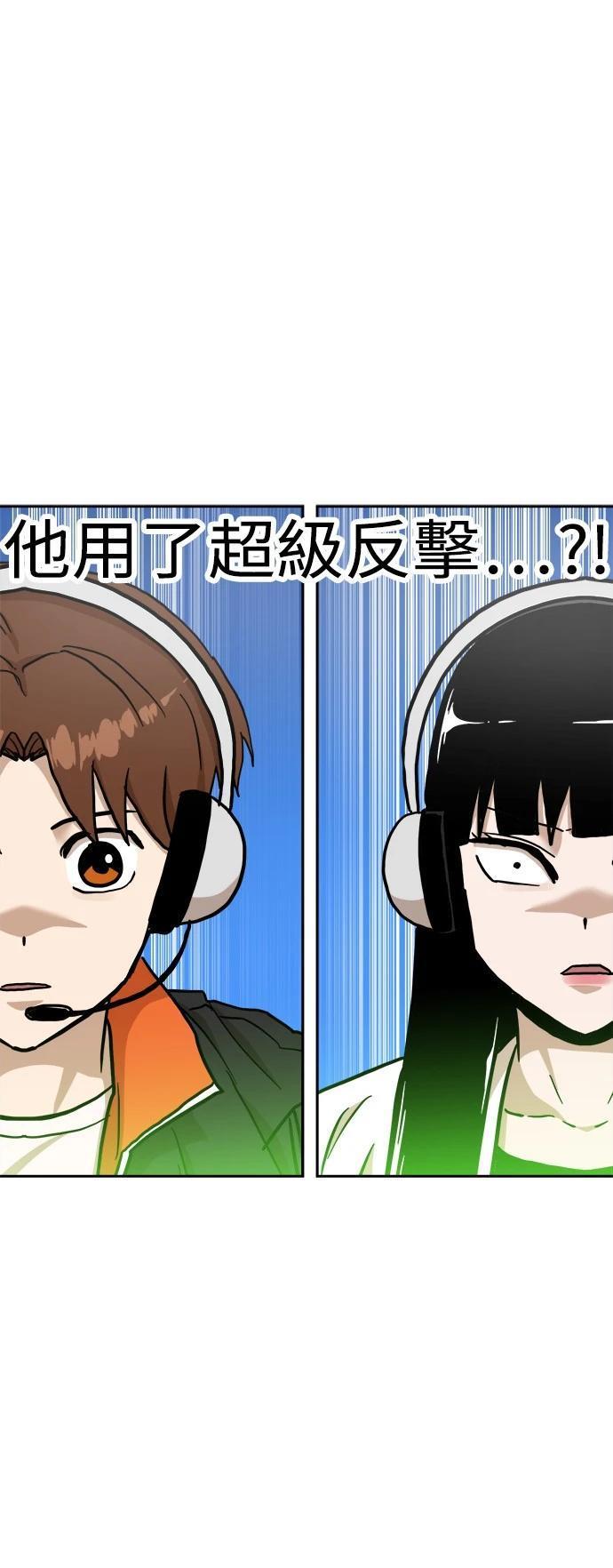 第122话35