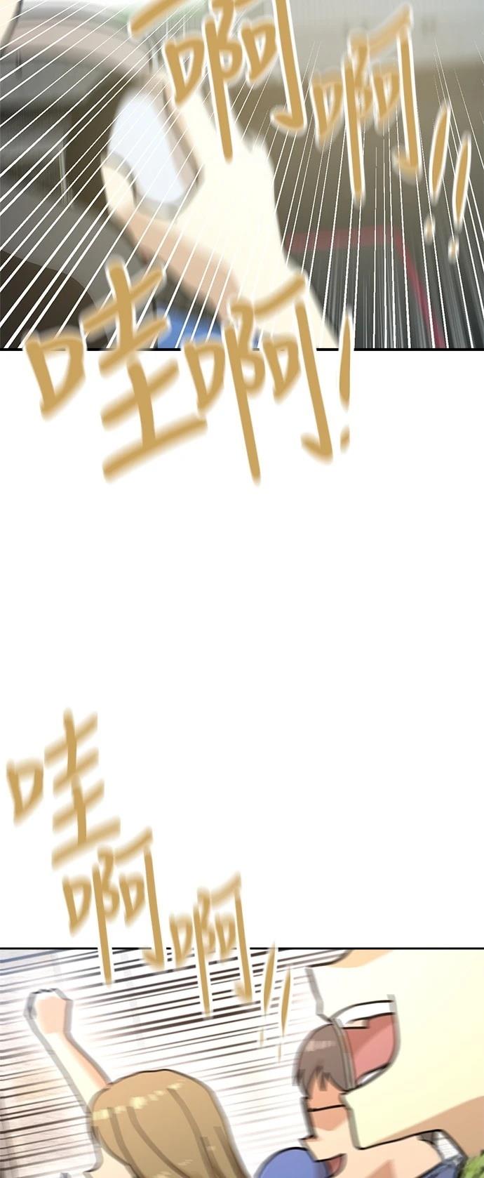 第130话78