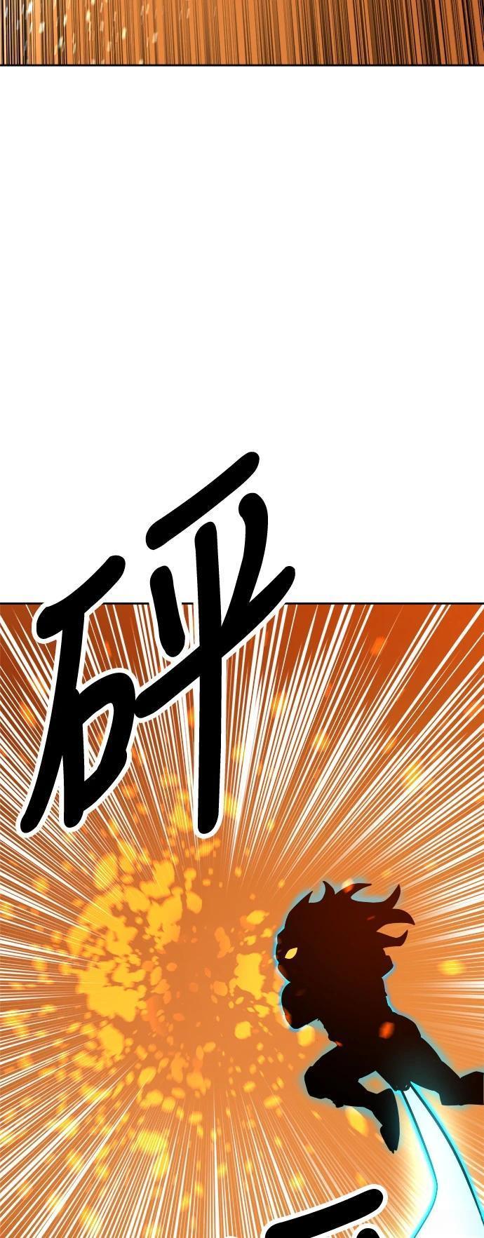 第122话39