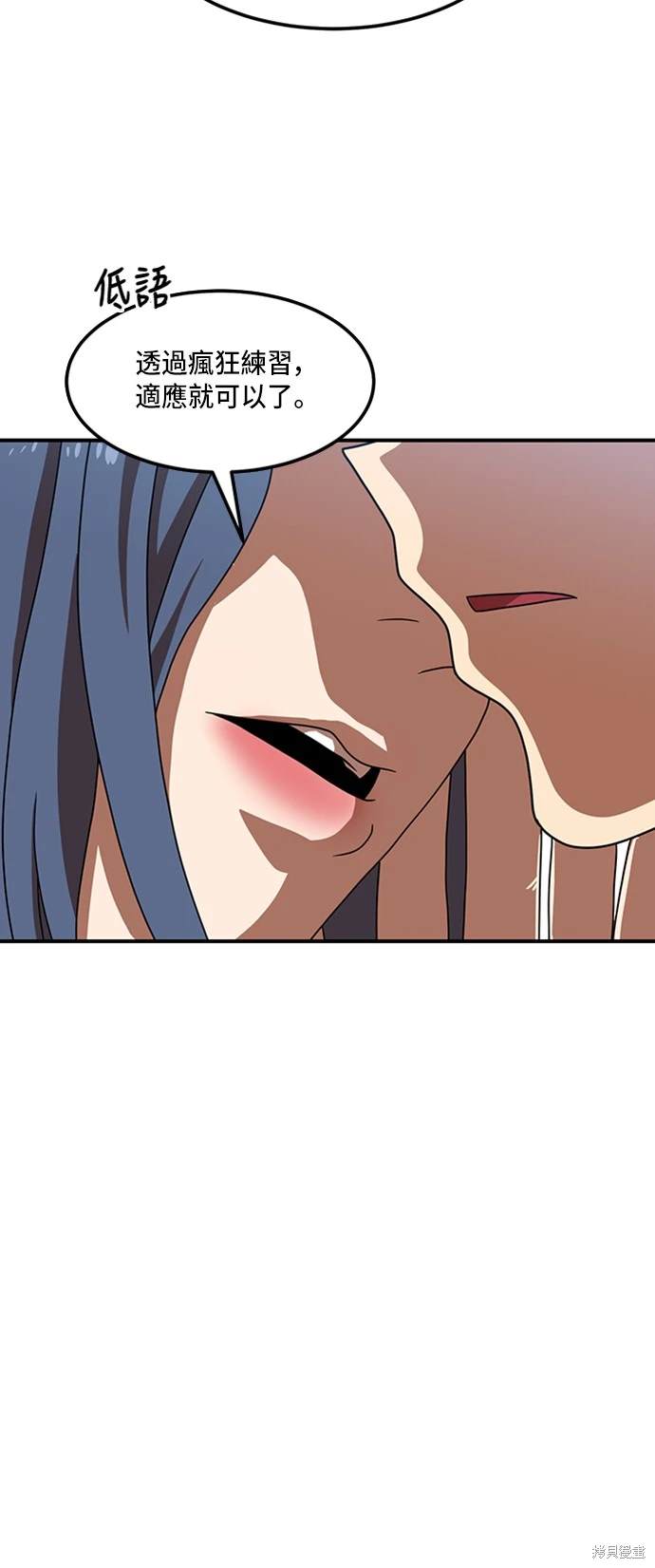 第75话67