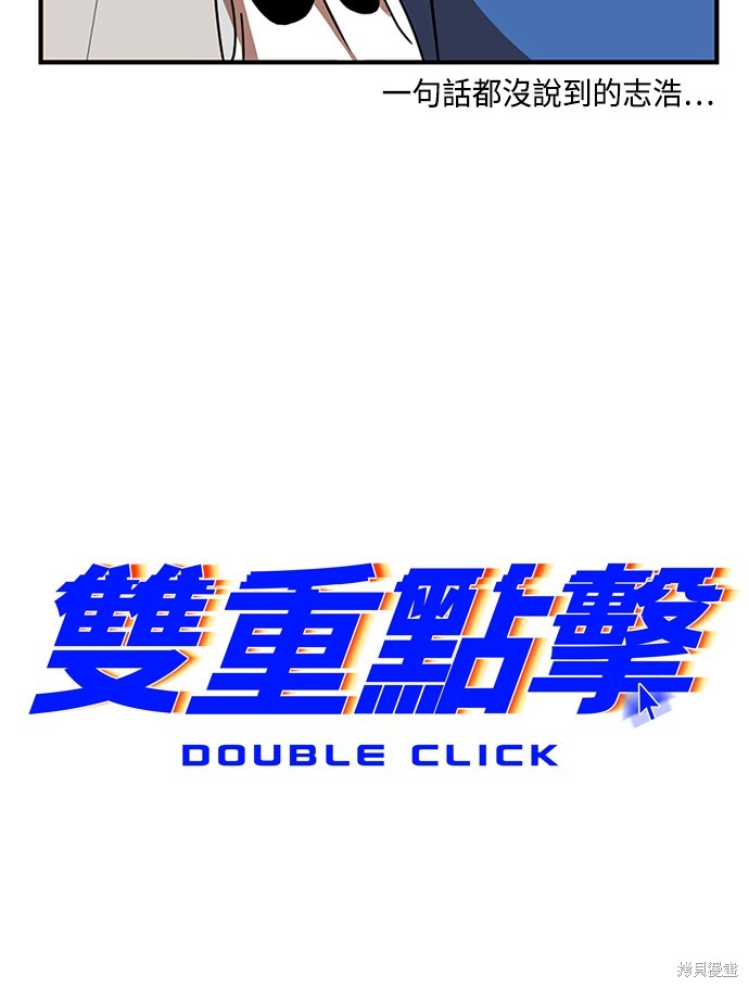 第28话21