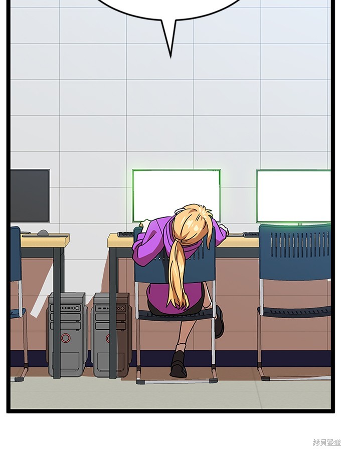 第44话80