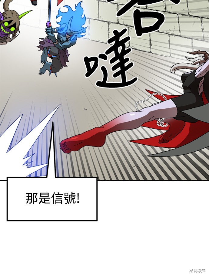 第18话22
