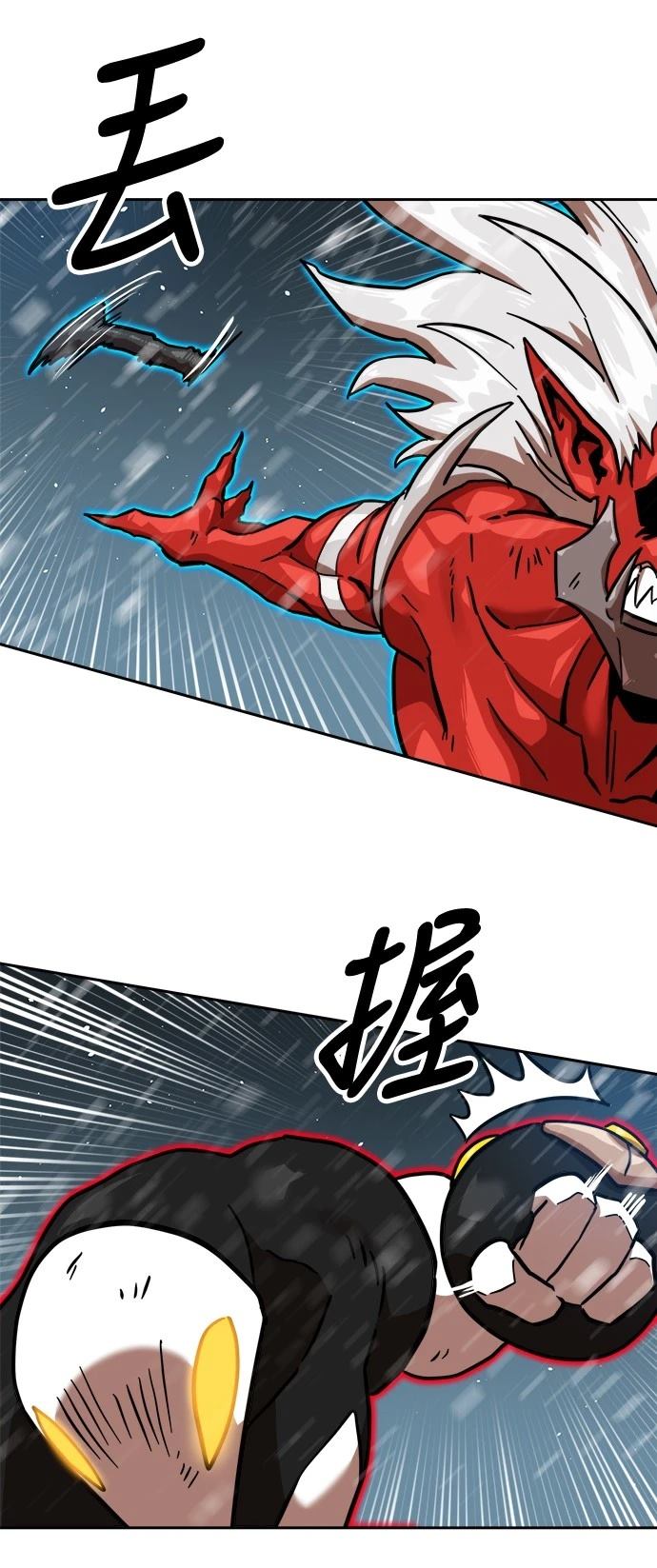 第127话63