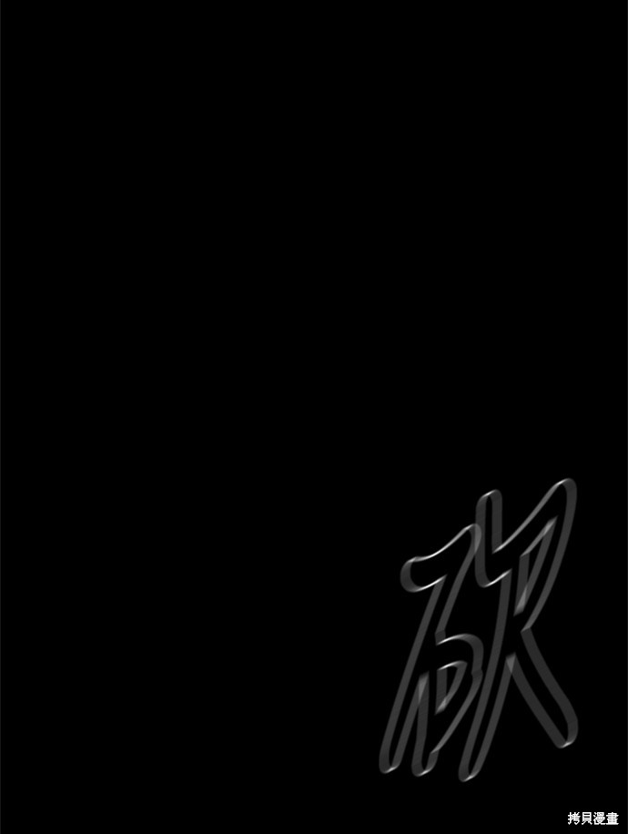 第35话47