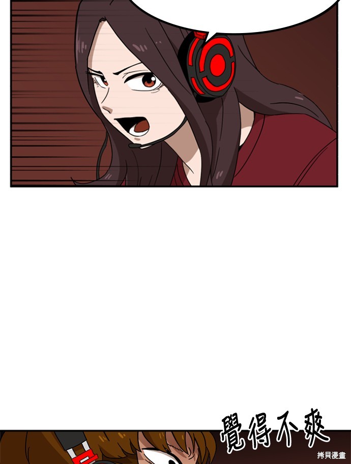 第18话12