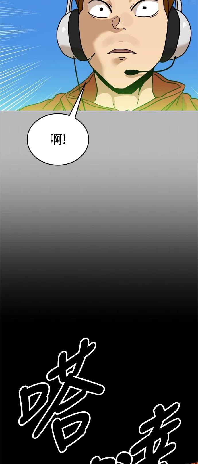 第124话17