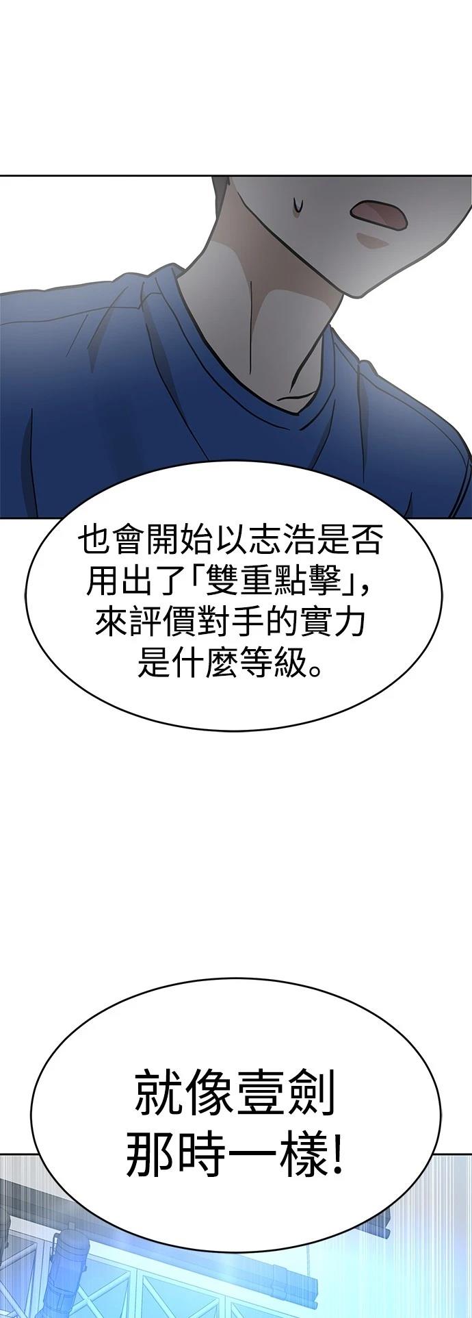 第131话1