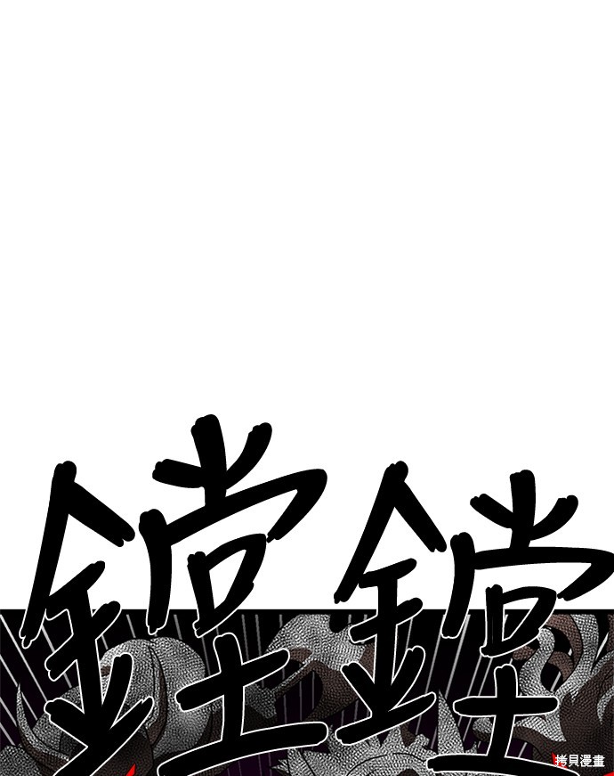 第35话159