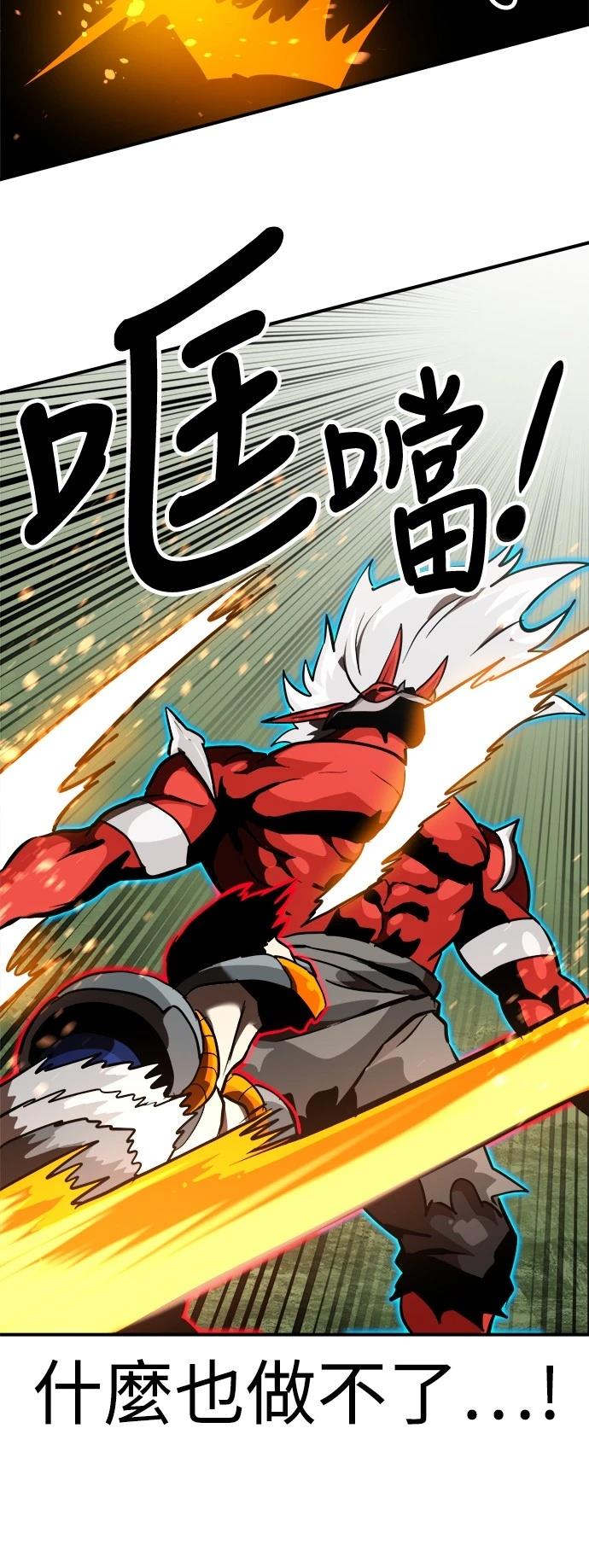 第135话42