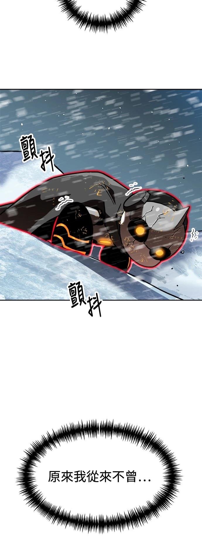 第130话66