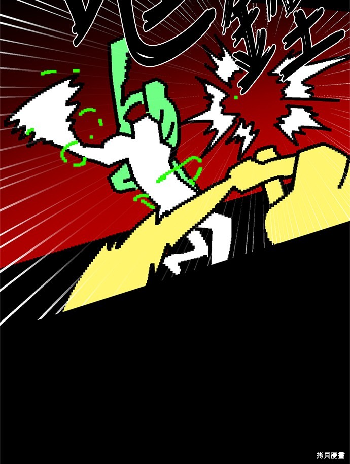 第35话46