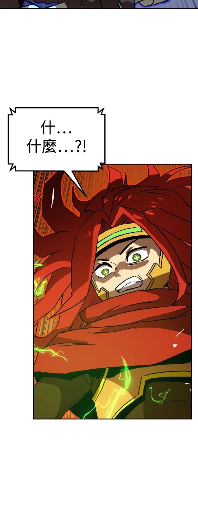 第120话47