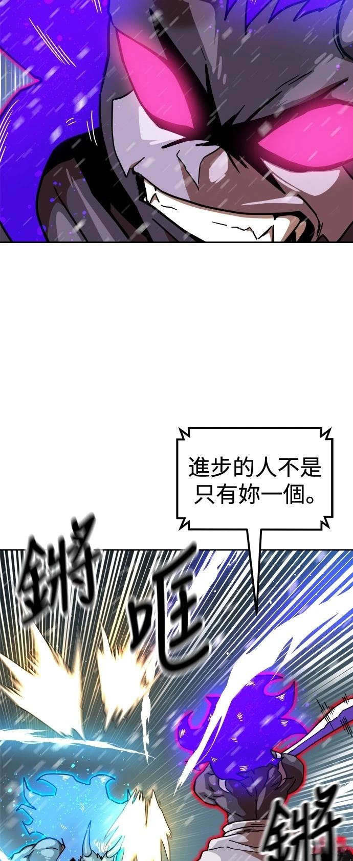 第128话24
