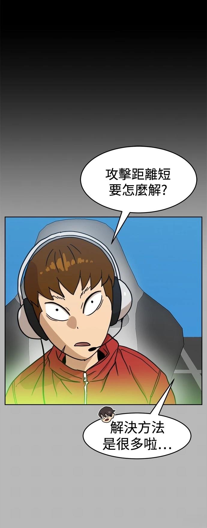 第124话13