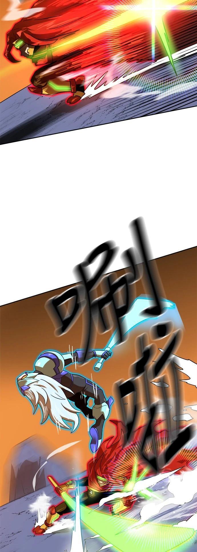 第122话23