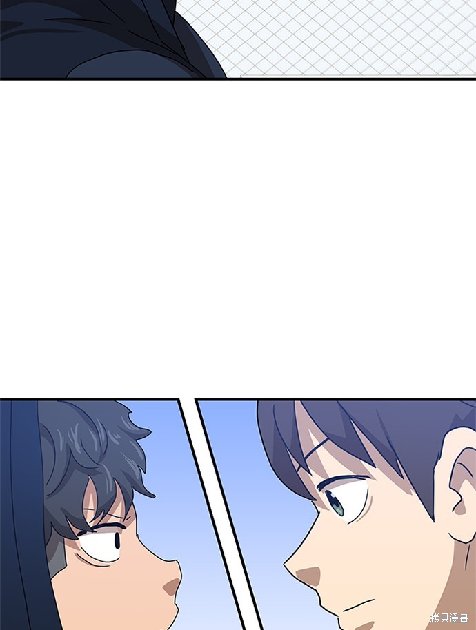 第26话106