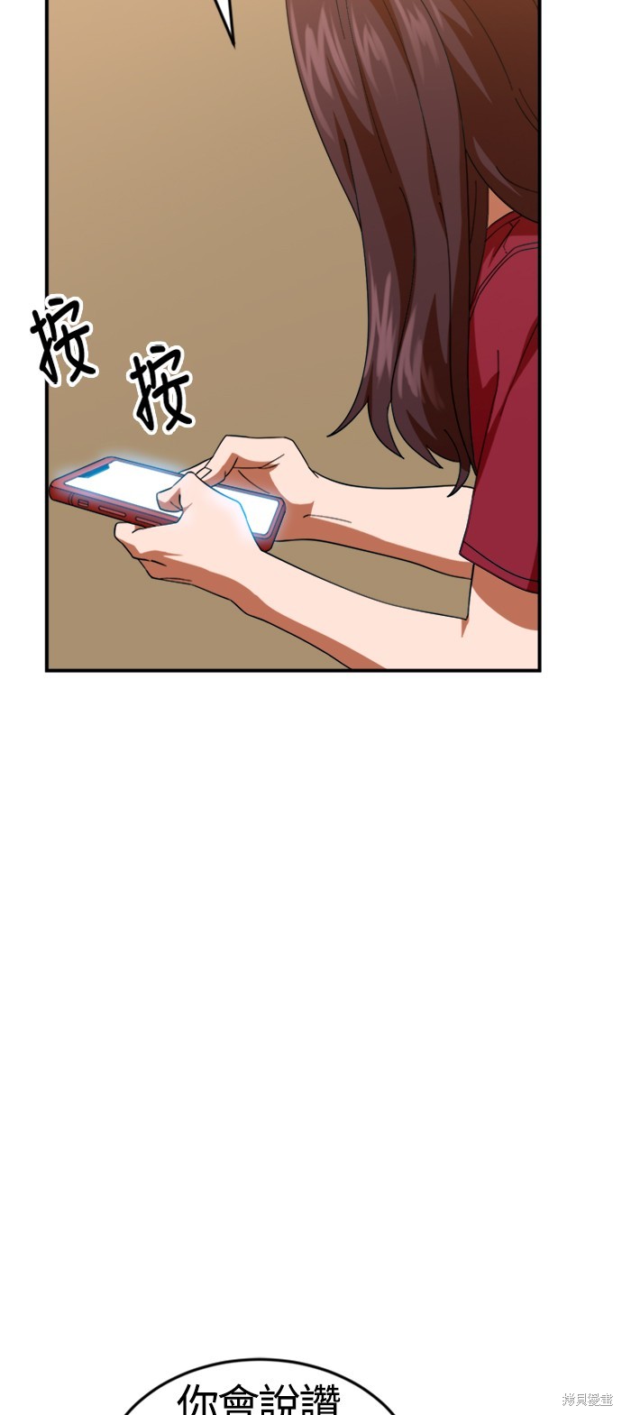 第63话18