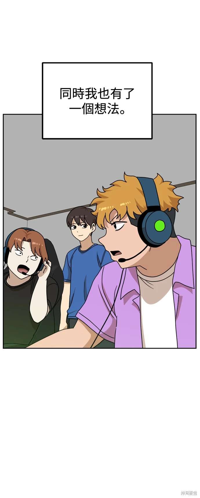 第108话57
