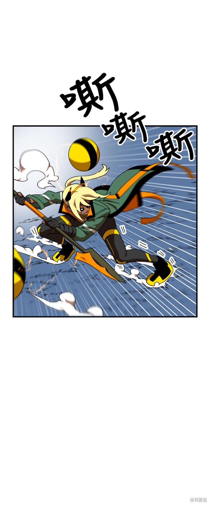 第54话60