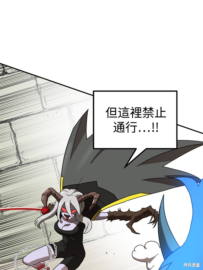 第18话53