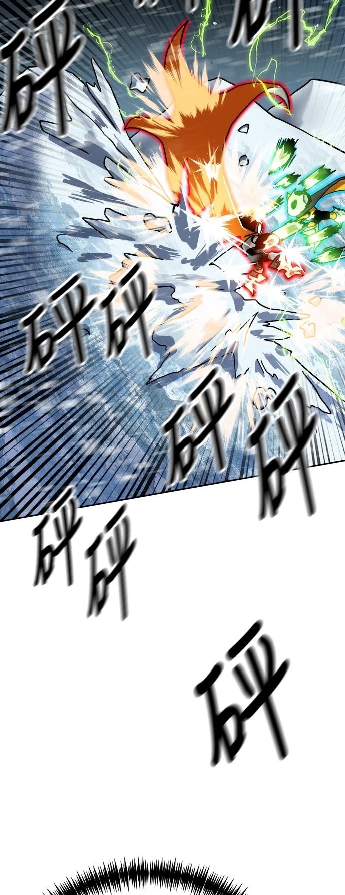 第130话19