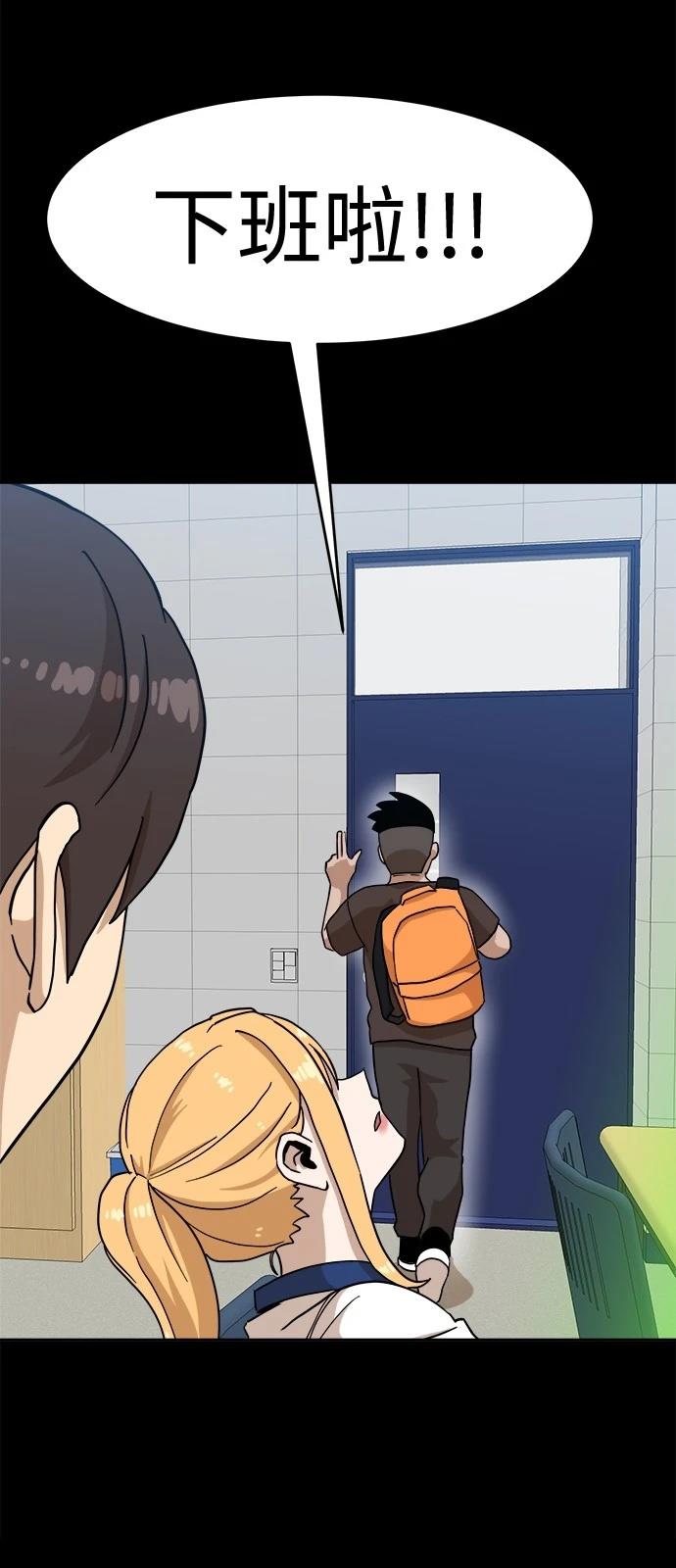 第126话28