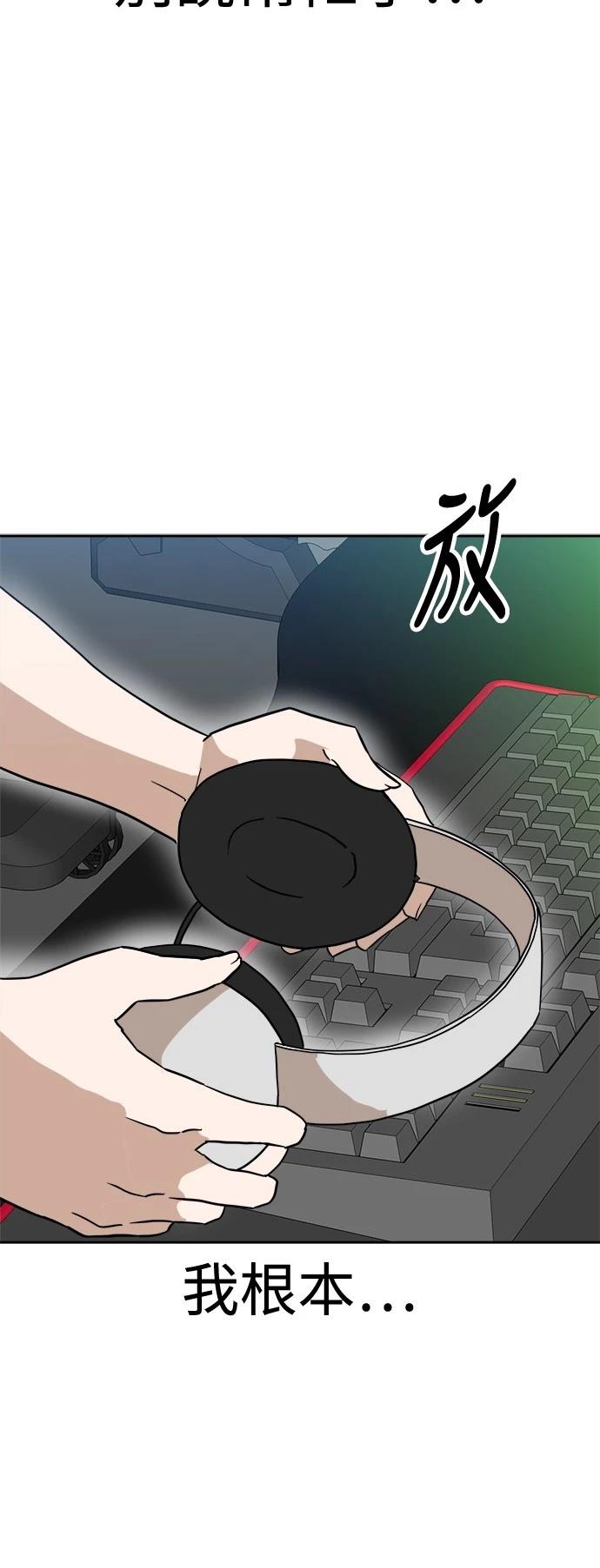 第126话17