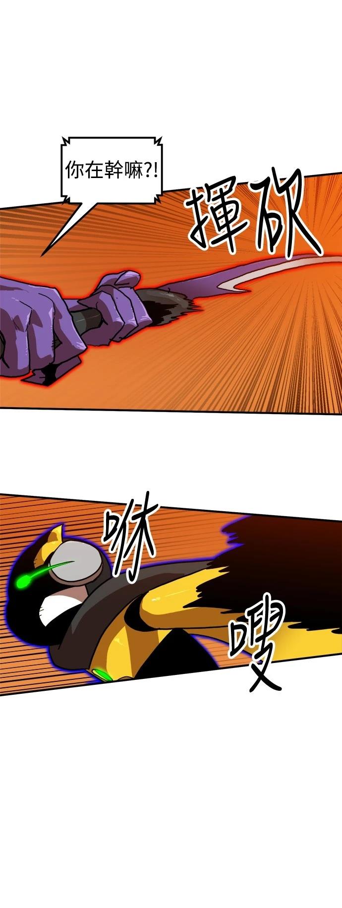 第121话15